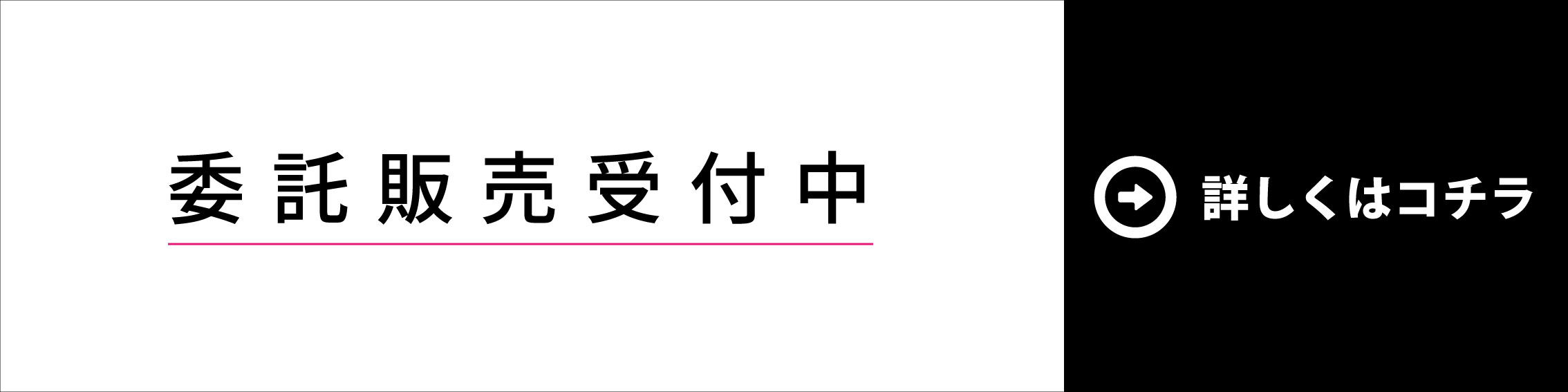 サンプル