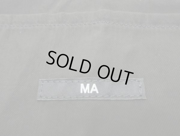 画像4: 【USED】MA-JULIUS(エムエイ ユリウス) 変形レザーショルダーバッグ (4)