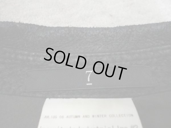 画像5: 【USED】JULIUS(ユリウス) レザーシャツジャケット (5)