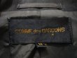 画像3: 【USED】COMME des GARCONS(コムデギャルソン) デザインジャケット (3)