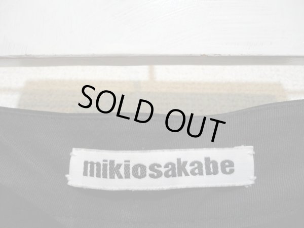 画像4: 【USED】mikio sakabe(ミキオサカベ)クロス刺繍ショートパンツ (4)