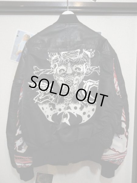 画像3: 【USED】HIRO(ヒロ)黒ベース再構築リメイクMA-1ジャケット (3)