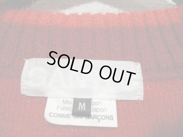 画像4: 【USED】GANRYU(ガンリュウ)総柄モヘアプルオーバーニット (4)