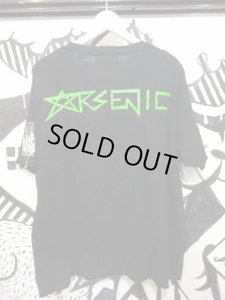 画像3: 【USED】HIRO(ヒロ)プリント&パッチBIG-Tシャツ (3)