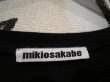 画像4: 【USED】mikio sakabe(ミキオサカベ)文字プリントBIG-Tシャツ (4)