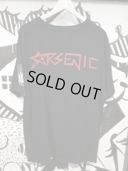 画像3: 【USED】HIRO(ヒロ)黒KULTオーバーサイズカットソー (3)