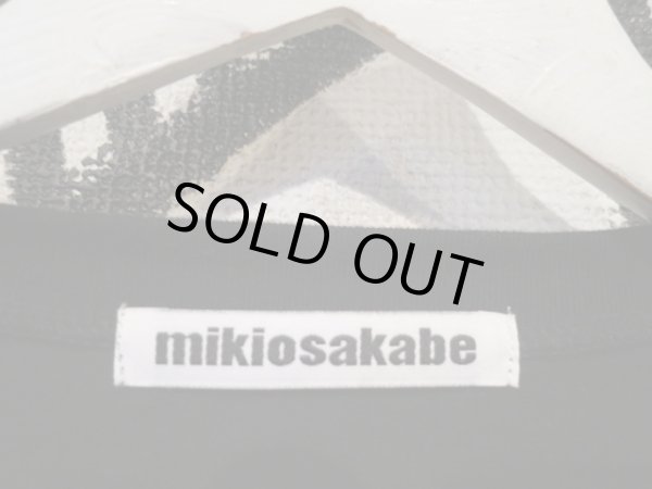 画像5: 【USED】mikio sakabe(ミキオサカベ)切替デザインカットソー (5)