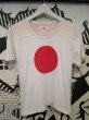 画像2: 【USED】keisuke kanda(ケイスケカンダ)日の丸プリント手縫いTシャツ (2)