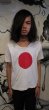 画像1: 【USED】keisuke kanda(ケイスケカンダ)日の丸プリント手縫いTシャツ (1)
