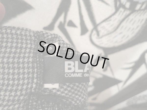 画像4: 【USED】BLACK COMME des GARCONS(ブラック コムデギャルソン)チェック柄クロップドサルエルパンツ (4)