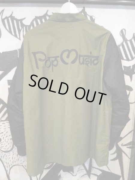 画像3: 【USED】HIRO(ヒロ)アーム切替ミリタリーシャツジャケット (3)