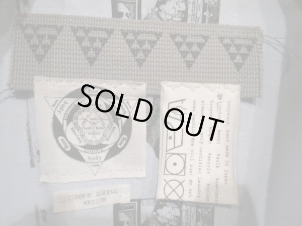 画像5: 【USED】bodysong(ボディーソング)コモンスリーブ総グラフィック柄ボンバージャケット (5)