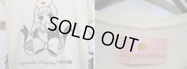 画像3: 【USED】keisuke kanda×the virgin mary(ケイスケカンダ×バージンメリー)プリントTシャツ (3)