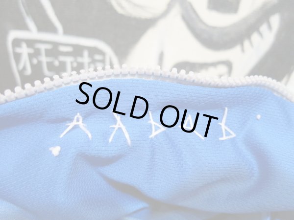 画像5: 【USED】AAbab(アアバブ)ドッキングデザイン2waysバッグ (5)