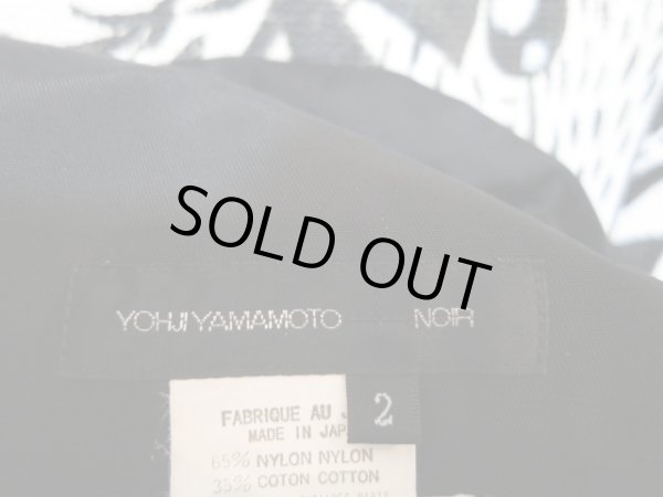 画像5: 【USED】YOHJI YAMAMOTO NOIR(ヨウジヤマモト ノア)黒ワイドカーゴパンツ (5)