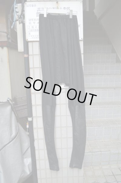 画像2: 【USED】HORACE(ホレース)レザー切替サルエルパンツ (2)