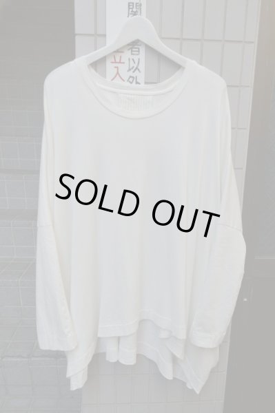 画像2: 【USED】Dulcamara(ドゥルカマラ)白ワイドシルエットデザインカットソー (2)