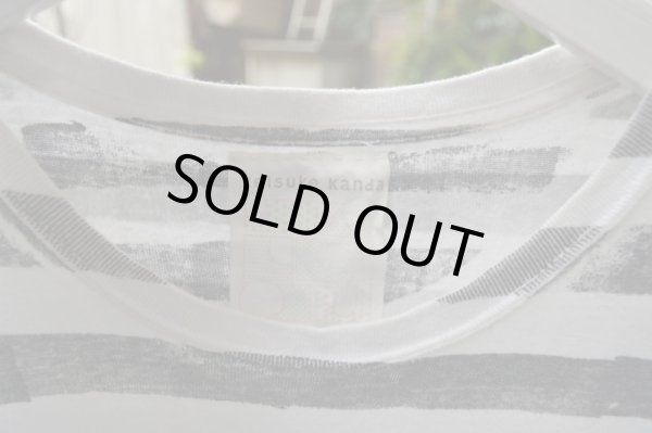 画像3: 【USED】keisuke kanda(ケイスケカンダ)手刷りボーダー柄Tシャツ (3)