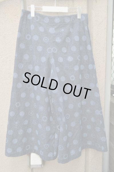 画像4: 【USED】matohu(マトウ)変形デザインデニムパンツ (4)