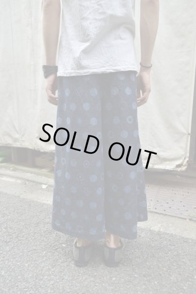 画像2: 【USED】matohu(マトウ)変形デザインデニムパンツ (2)