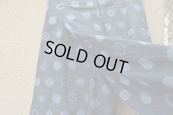 画像5: 【USED】matohu(マトウ)変形デザインデニムパンツ (5)