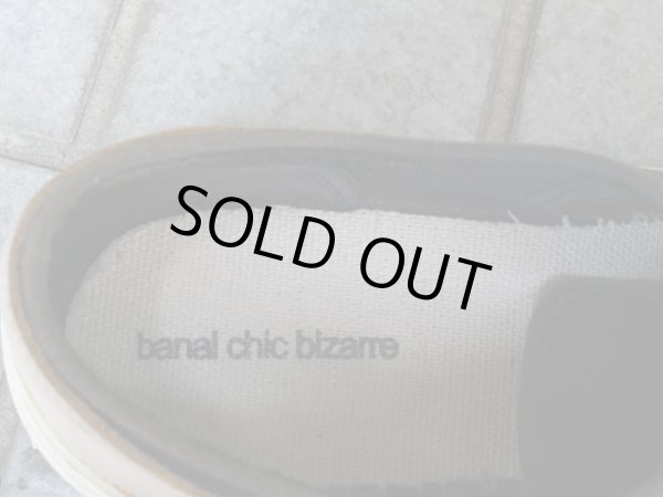 画像5: 【USED】banal chic bizarre(バナルシックビザール)プラットフォーム厚底スニーカー (5)