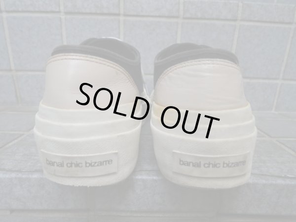 画像4: 【USED】banal chic bizarre(バナルシックビザール)プラットフォーム厚底スニーカー (4)