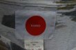 画像4: 【USED】HIRO(ヒロ)総柄ビッグTシャツ (4)