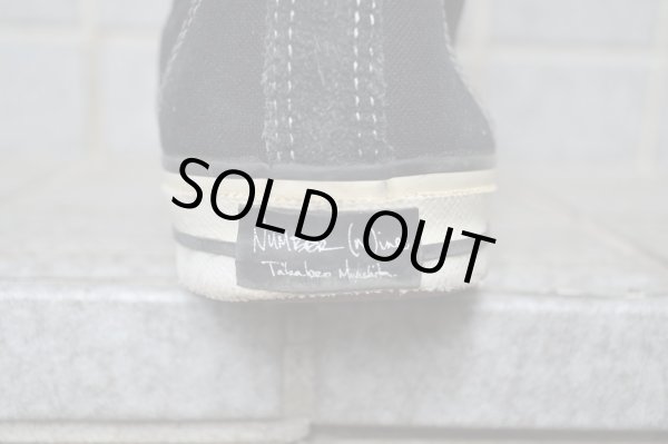 画像5: 【USED】NUMBER NINE(ナンバーナイン)12ホールハイカットスニーカー (5)