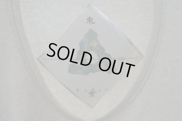 画像4: 【USED】BALMUNG(バルムング)ファーパッチ装飾ビッグスウェット (4)