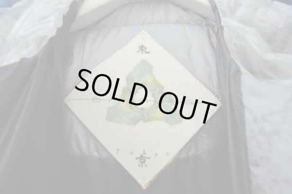 画像4: 【USED】BALMUNG(バルムング)ハイブリッドブルゾン (4)