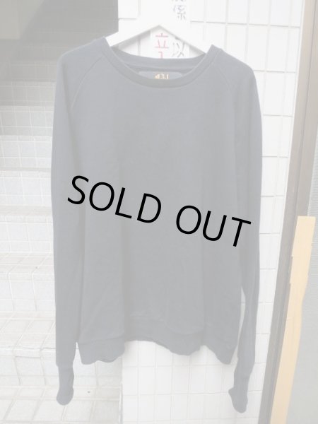 画像3: 【USED】A.J.L MADHOUSE ASGER JUEL LARSEN(アスガージュエルラーセン)バックプリントスウェット (3)