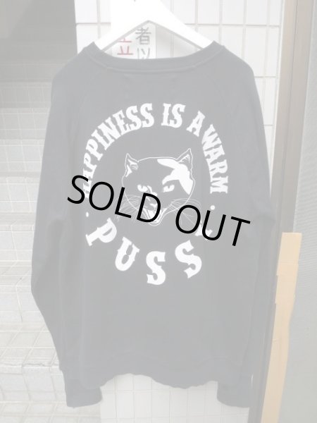 画像4: 【USED】A.J.L MADHOUSE ASGER JUEL LARSEN(アスガージュエルラーセン)バックプリントスウェット (4)