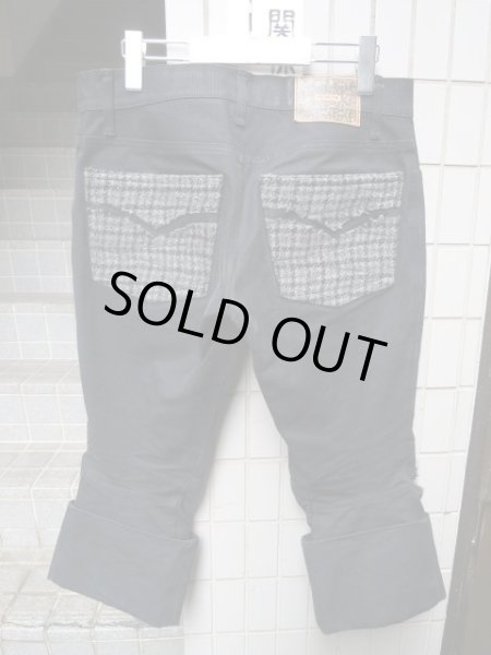 画像3: 【USED】NEMETH(ネメス)ウール地パッチ装飾立体裁断パンツ (3)