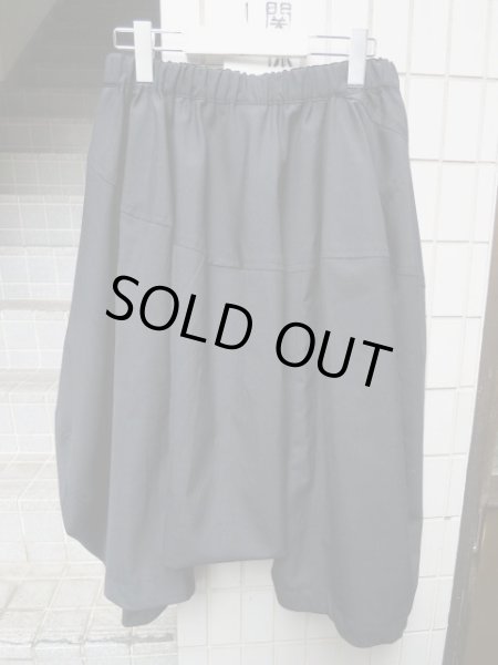 画像3: 【USED】COMME des GARCONS COMME des GARCONS(コムデギャルソン コムコム)切替デザインサルエルパンツ (3)