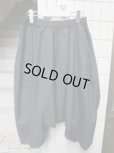 画像2: 【USED】COMME des GARCONS COMME des GARCONS(コムデギャルソン コムコム)切替デザインサルエルパンツ (2)