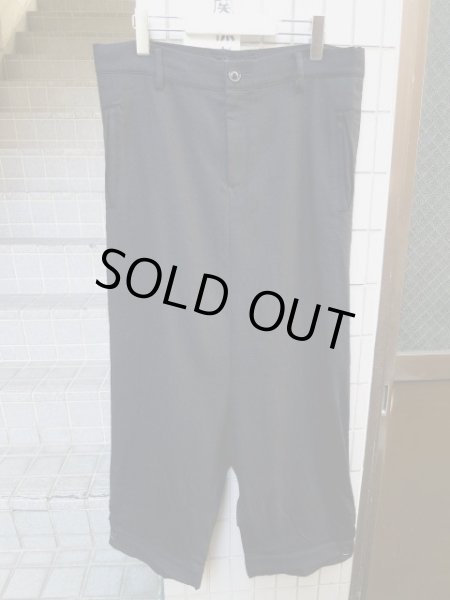 画像2: 【USED】LIMI feu(リミフゥ)黒ウール地サルエルパンツ (2)