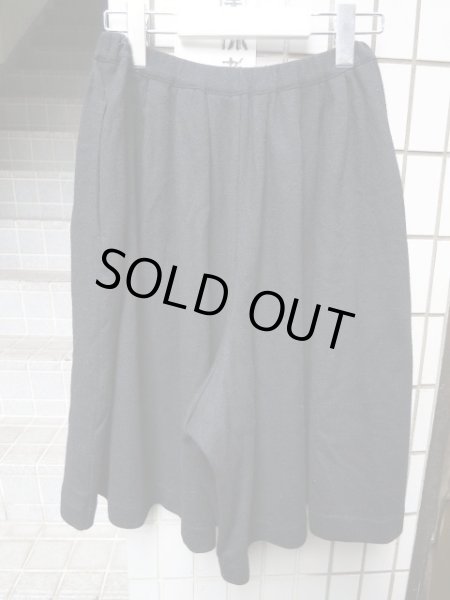 画像2: 【USED】tricot COMME des GARCONS(トリコ コムデギャルソン)黒ウール地クロップドワイドイージーパンツ (2)