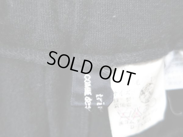 画像3: 【USED】tricot COMME des GARCONS(トリコ コムデギャルソン)黒ウール地クロップドワイドイージーパンツ (3)