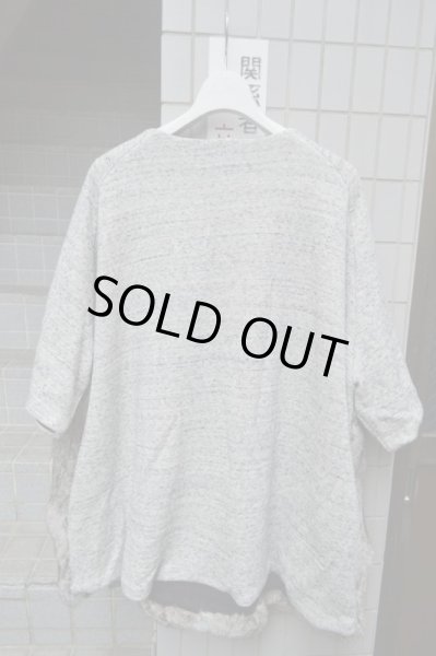 画像2: 【USED】JUVENILE HALL ROLLCALL(ジュベナイル ホール ロールコール)ラビットファー切替オーバーサイズプルオーバートップス (2)