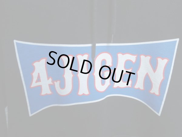 画像3: 【USED】4jigen(ヨジゲン)ロゴプリントスウェットプルオーバーパーカー (3)