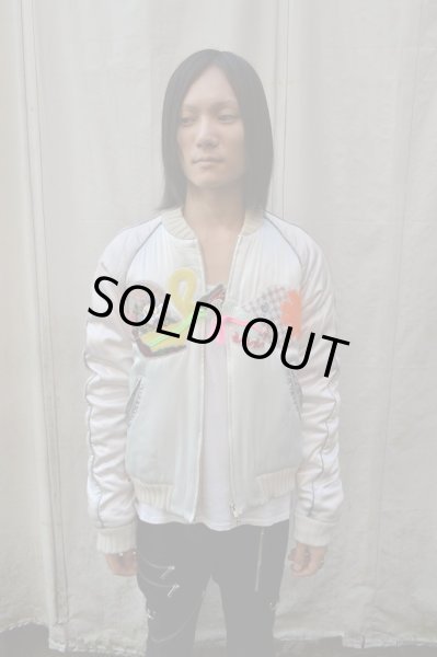 画像9: 【USED】NOZOMI ISHIGURO Haute Couture(ノゾミイシグロ オートクチュール)デザインスカジャン (9)