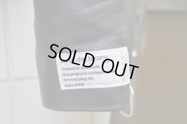 画像3: 【USED】banal chic bizarre(バナルシックビザール)デザインレザーライダースジャケット (3)