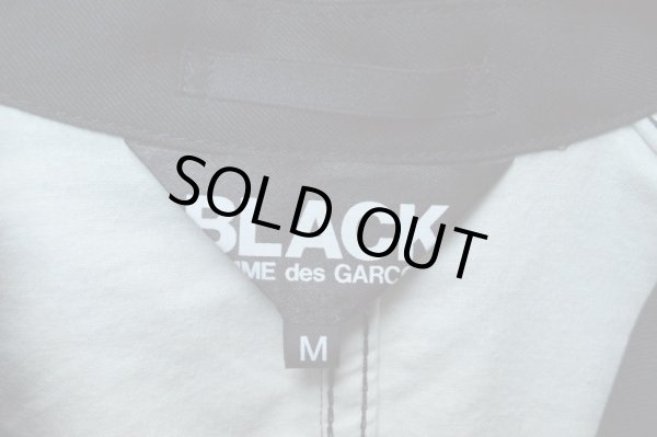 画像4: 【USED】BLACK COMME des GARCONS(ブラック コムデギャルソン)燕尾ジャケット (4)