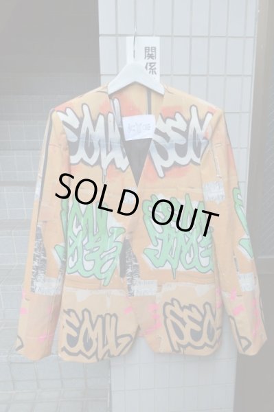 画像2: 【USED】KYE(キー)グラフィック総柄ジャケット (2)