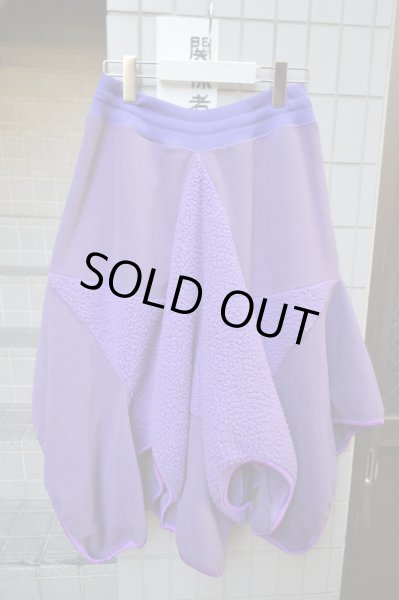 画像3: 【USED】GANRYU(ガンリュウ)フリース×ボア切替変形デザインサルエルパンツ (3)