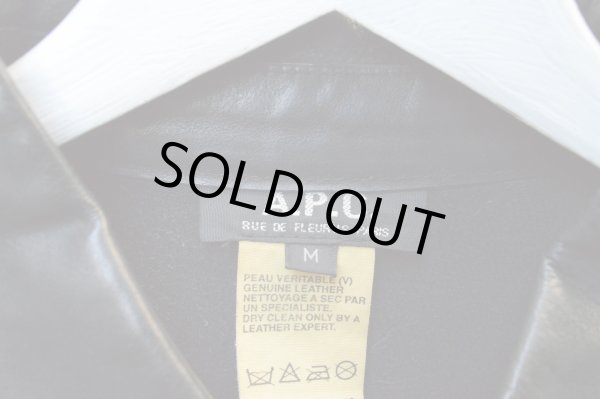 画像4: 【USED】A.P.C(アーペーセー)レザーシャツジャケット (4)