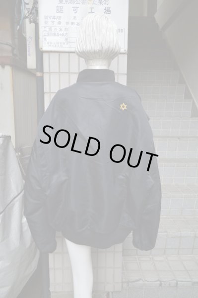 画像4: 【USED】HIRO(ヒロ)2waysオーバーサイズMA-1ジャケット (4)