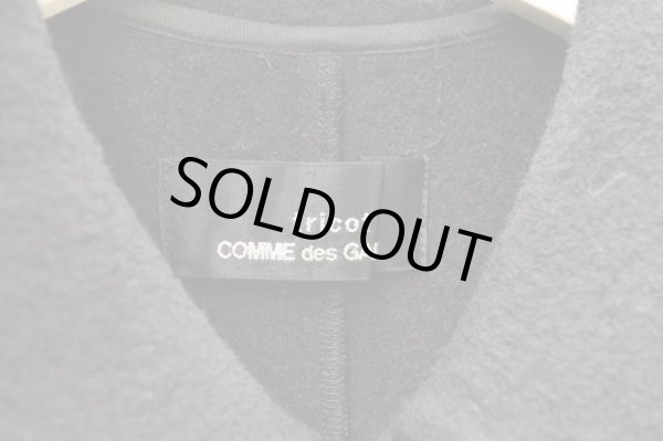 画像8: 【USED】tricot COMME des GARCONS(トリコ コムデギャルソン)黒ウール地シャツジャケット＋ワイドパンツ セットアップ (8)