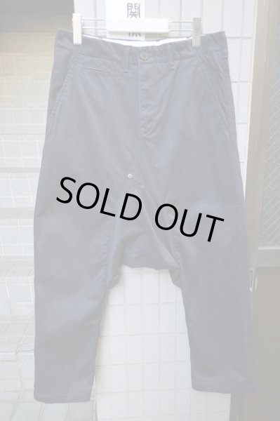 画像2: 【USED】GANRYU(ガンリュウ)ダークネイビーコットン地サルエルパンツ (2)